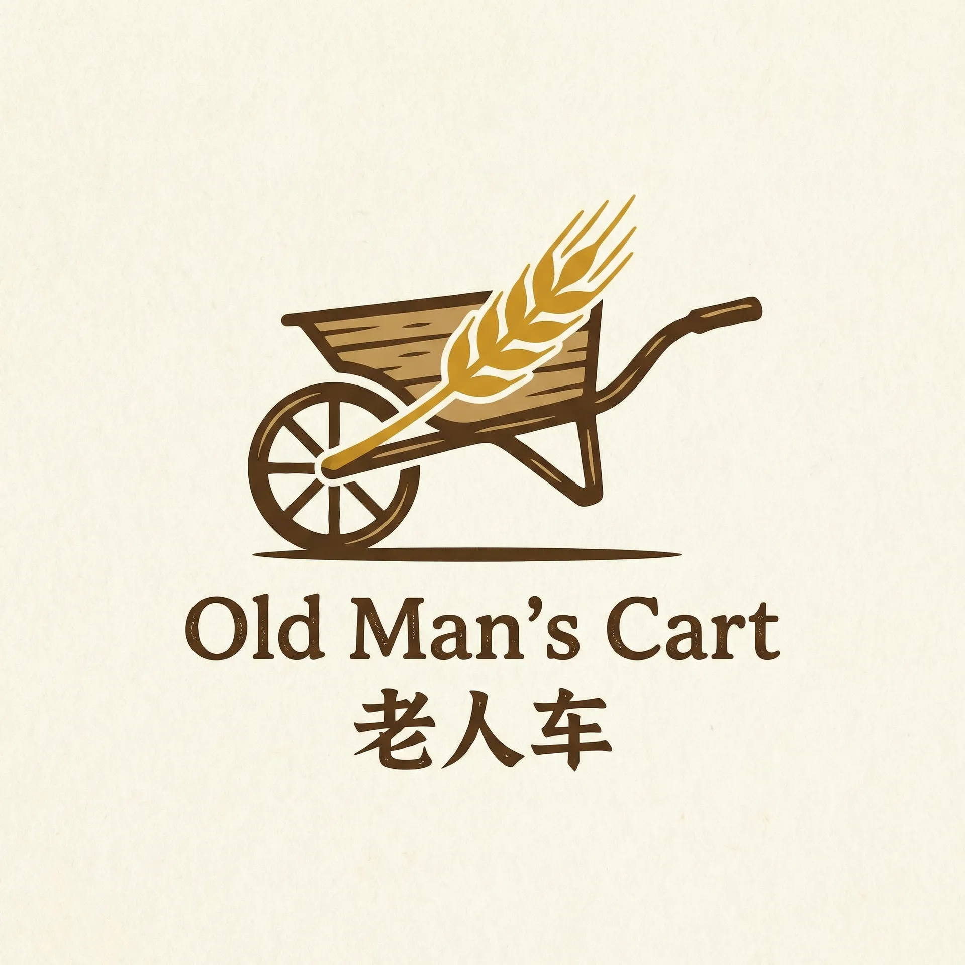 肥熟女 乡村田园网站标志
